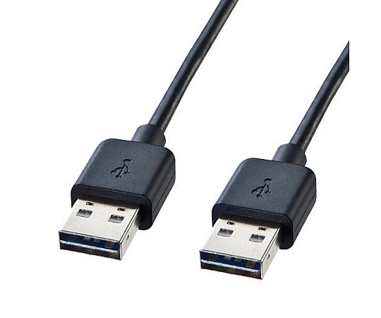 アズワン 0.5m 両面挿せるUSBケーブル(A-Aコネクタ) EA764AJ-241 1個(ご注文単位1個)【直送品】