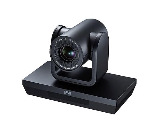 アズワン 210万画素 WEBカメラ(10倍ズーム) EA764AW-22 1個(ご注文単位1個)【直送品】