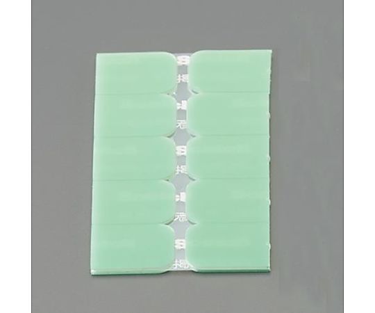 アズワン 21x21mm 壁紙用両面テープ(20枚) EA765MA-71 1パック(ご注文単位1パック)【直送品】