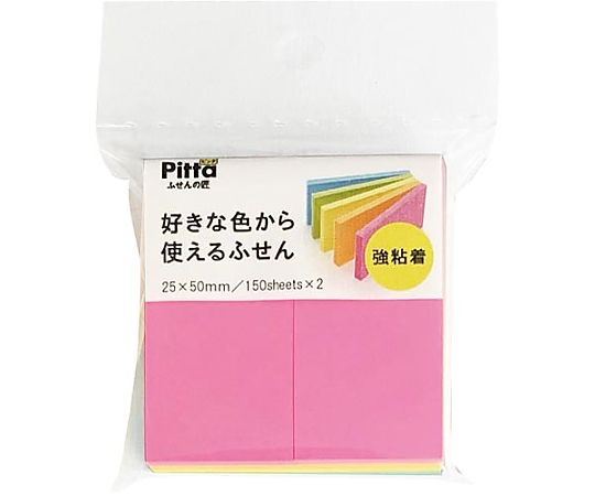 クラスタージャパン 好きな色から使えるふせん 強粘着 50×25mm 1パック(2冊入) C-SFU-10 1パック(ご注文単位1パック)【直送品】