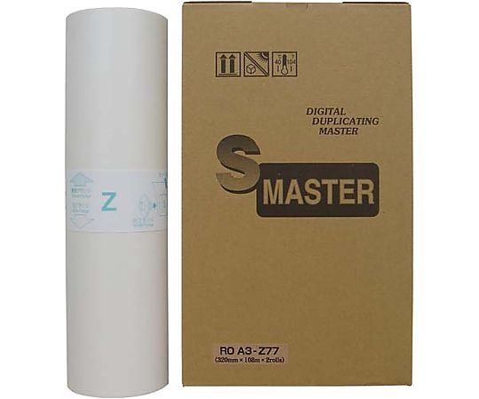 フリカ 汎用マスター 2本入 ROA3-Z77 1箱(ご注文単位1箱)【直送品】