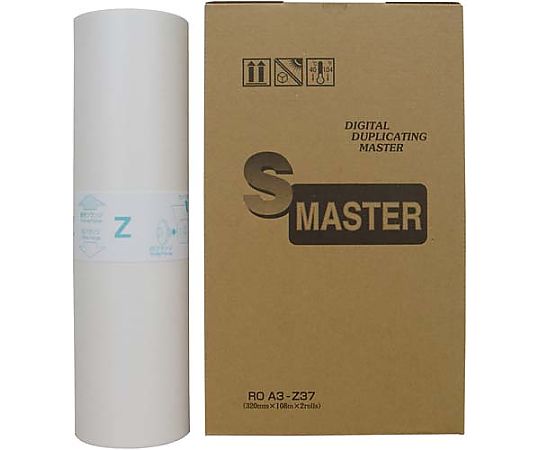 フリカ 汎用マスター 2本入 ROA3-Z37 1箱(ご注文単位1箱)【直送品】