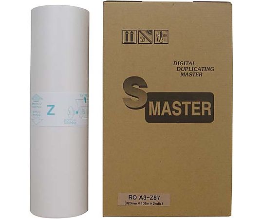 フリカ 汎用マスター 2本入 ROA3-Z87 1箱(ご注文単位1箱)【直送品】