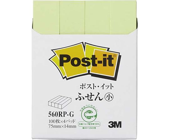 スリーエム ポストイット 再生紙ふせん75×14 グリーン4冊 560RP-G 1セット(ご注文単位1セット)【直送品】