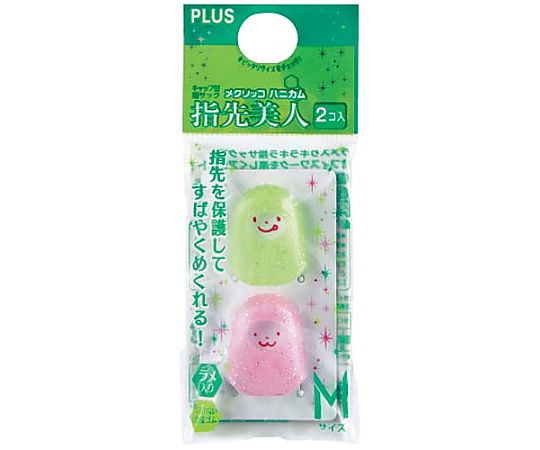 プラス 指サック メクリッコハニカム ラメ M 2個入 KM-502H 1パック(ご注文単位1パック)【直送品】