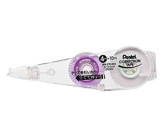 ぺんてる 修正テープカチット専用カートリッジ4.0mm XZTCR4-W 1個(ご注文単位1個)【直送品】