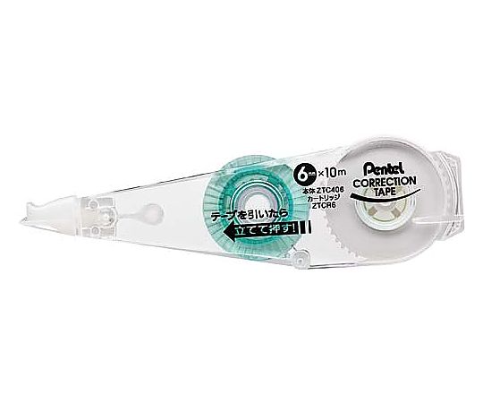 ぺんてる 修正テープカチット専用カートリッジ6.0mm XZTCR6-W 1個(ご注文単位1個)【直送品】