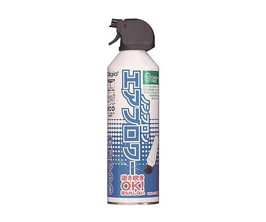 アズワン 350ml エアーブロワー EA920AC-2B 1本(ご注文単位1本)【直送品】