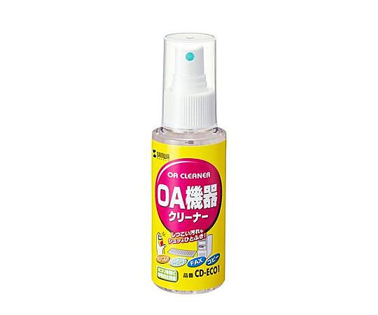 アズワン 100ml OA機器用クリーナー EA922HB-100 1個(ご注文単位1個)【直送品】