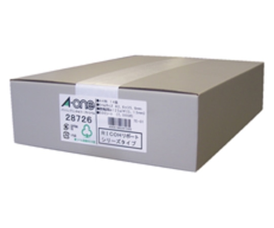 エーワン(A-ONE) パソコンプリンタ&ワープロラベルシール(プリンタ兼用) RICOHリポートシリーズタイプ マット紙・ホワイト A4判 14面 1箱(500シート入) 28726 1箱(ご注文単位1箱)【直送品】