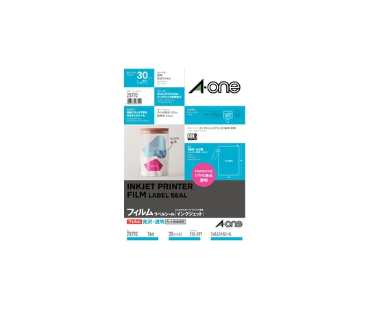 エーワン(A-ONE) ラベルシール(インクジェット) 光沢フィルム・透明 A4 1面 ノーカット 1パック(30シート入) 28792 1パック(ご注文単位1パック)【直送品】