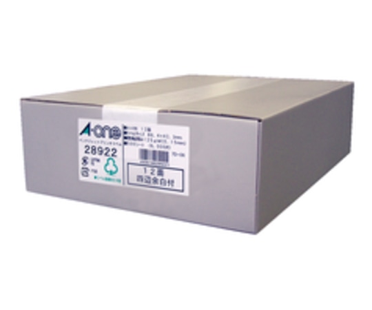 エーワン(A-ONE) ラベルシール(インクジェット) マット紙・ホワイト A4 12面 四辺余白付 1箱(500シート入) 28922 1箱(ご注文単位1箱)【直送品】
