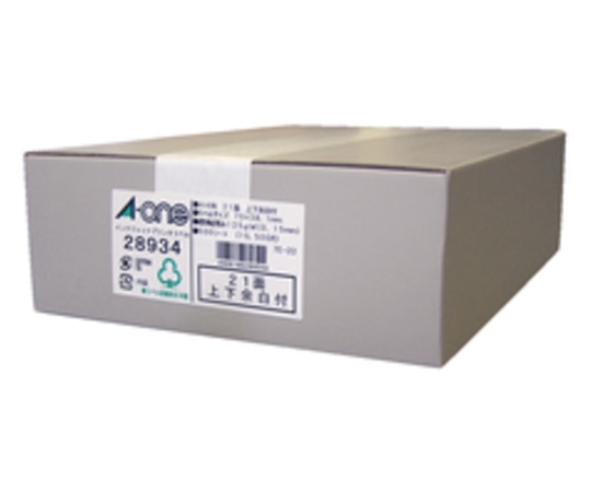 エーワン(A-ONE) ラベルシール(インクジェット) マット紙・ホワイト A4 21面 上下余白付 1箱(500シート入) 28934 1箱(ご注文単位1箱)【直送品】