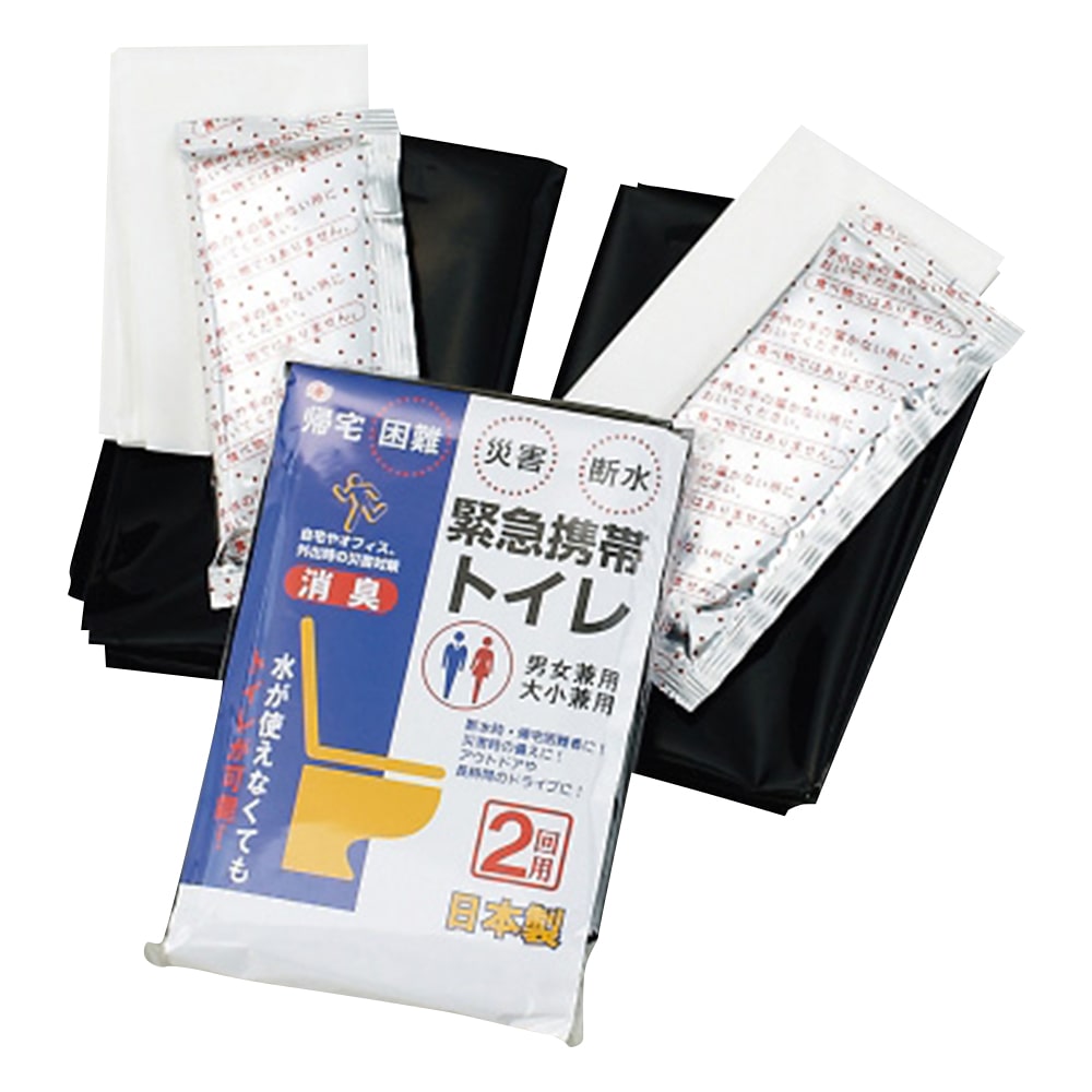 アズワン 緊急携帯トイレ KW-2 2回用 120個入 KW-2(2回用) 1箱（ご注文単位1箱）【直送品】