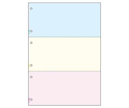 ヒサゴ B4 カラー 3面6穴 1セット(1200枚入) BP2072Z 1セット(ご注文単位1セット)【直送品】
