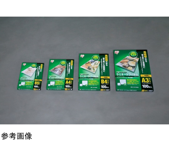 アイリスオーヤマ ラミネートフィルム 片面マット B4 100枚入 100μ LZM-B4100 1箱(ご注文単位1箱)【直送品】