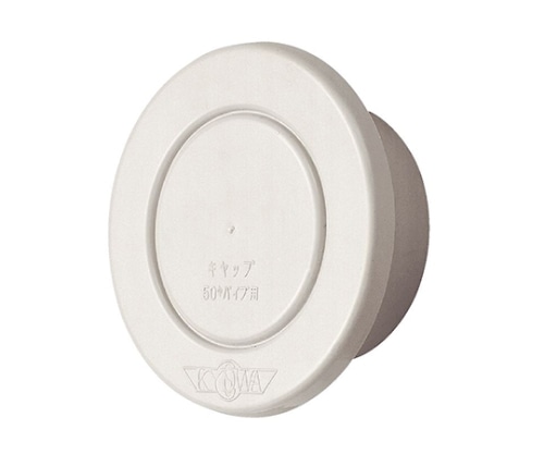 神栄ホームクリエイト スリーブキャップ シルバーホワイト SC-50 1個(ご注文単位1個)【直送品】