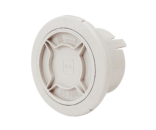 神栄ホームクリエイト クーラースリーブキャップ シルバーホワイト SC-75N-SW 1個(ご注文単位1個)【直送品】