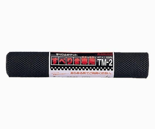 リングスター すべりま専用 450×1800mm TM-2 1個(ご注文単位1個)【直送品】