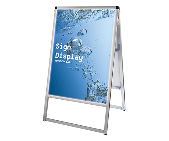 常磐精工 バリウススタンド看板LED B2両面 VASKLED-B2R 1個（ご注文単位1個）【直送品】