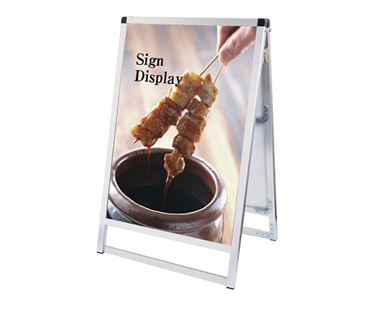 常磐精工 バリウススタンド看板LED A1ロウ両面 VASKLED-A1LR 1個（ご注文単位1個）【直送品】