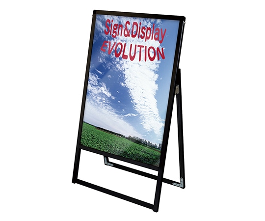 常磐精工 ブラックバリウススタンド看板LED A1片面 BVASKLED-A1K 1個（ご注文単位1個）【直送品】