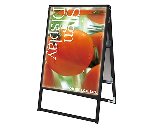 常磐精工 ブラックバリウススタンド看板LED A1両面 BVASKLED-A1R 1個（ご注文単位1個）【直送品】