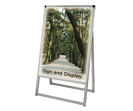 常磐精工 バリウススタンド看板LED B1片面 VASKLED-B1K 1個（ご注文単位1個）【直送品】