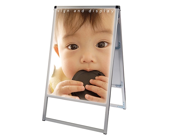 常磐精工 バリウススタンド看板LED B1両面 VASKLED-B1R 1個（ご注文単位1個）【直送品】