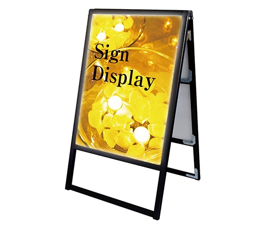 常磐精工 ブラックバリウススタンド看板LED B1両面 BVASKLED-B1R 1個（ご注文単位1個）【直送品】