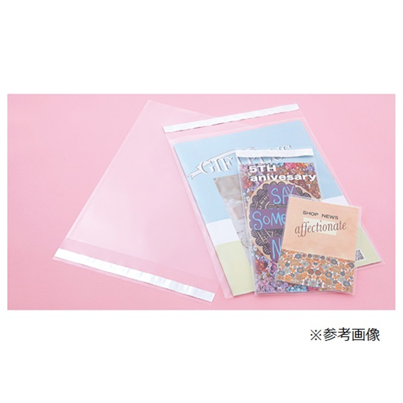 ストア・エキスプレス 透明袋 テープ付き 業務用セット 31×43.5(A3) (1000枚) 61-290-4-8 1セット（ご注文単位1セット）【直送品】