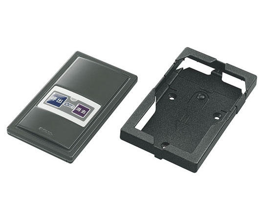 エコー総合企画 ファクト・インコール 送信機 カードタイプ F-302 ブラウンアッシュ 189309 1個（ご注文単位1個）【直送品】