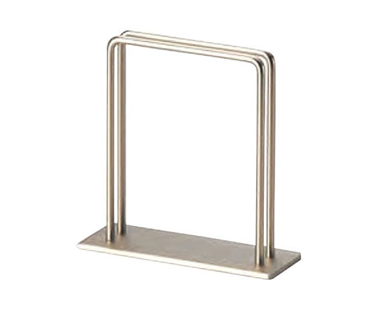 えいむ ブック立て BS-481 608839 1個（ご注文単位1個）【直送品】