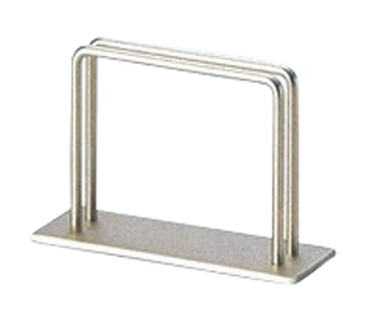 えいむ ブック立て BS-482 608840 1個（ご注文単位1個）【直送品】