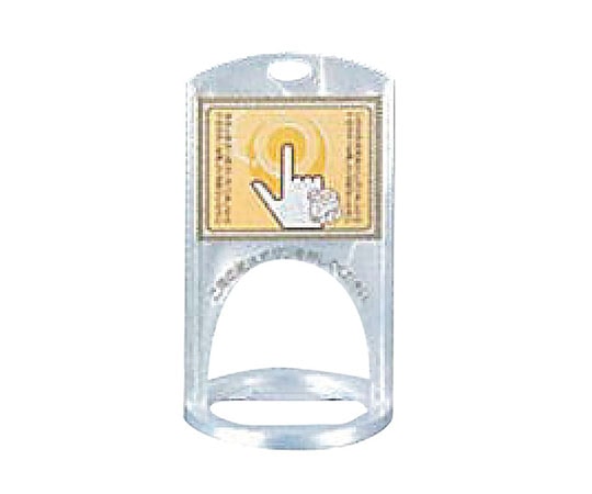 ベルスター ベルスターメニューボード(BS4T型専用)S-P パール 189220 1個（ご注文単位1個）【直送品】