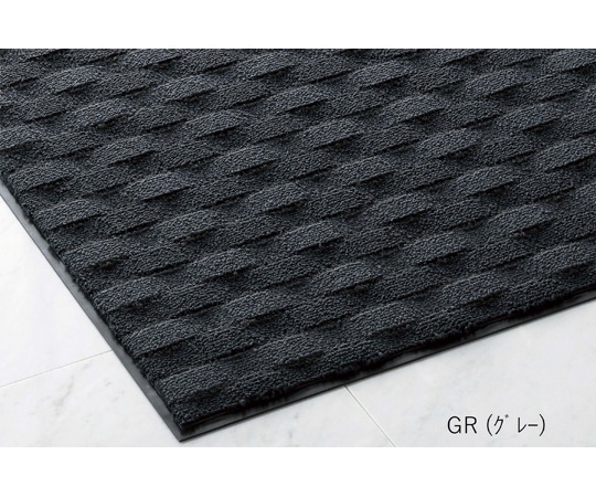 山崎産業(コンドル) 吸水マット ダブルウェーブ #12(グレー) F-205-12-GR 1枚(ご注文単位1枚)【直送品】