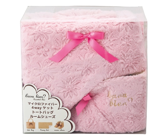 アズワン マイクロファイバールームシューズ・バッグ・4ウェイケットセット ピンク 6121-025 1セット（ご注文単位1セット）【直送品】