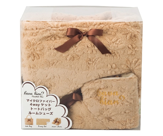 アズワン マイクロファイバールームシューズ・バッグ・4ウェイケットセット ベージュ 6121-034 1セット（ご注文単位1セット）【直送品】