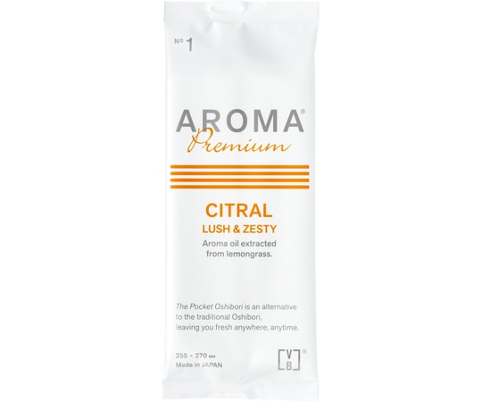 FSX AROMAプレミアムおしぼり シトラール VB-COSME- 600枚入 COSMEAROMASL 1箱（ご注文単位1箱）【直送品】