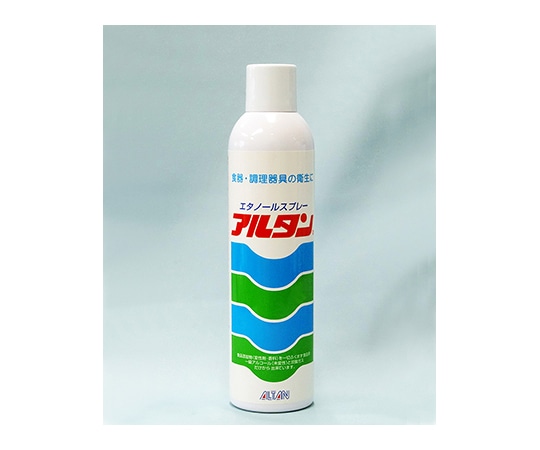 アルタン アルタンスプレー 320ml 40本入 1 1ケース(ご注文単位1ケース)【直送品】