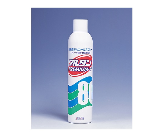アルタン アルタンプレミアム-R 350ml 20本入 7 1ケース(ご注文単位1ケース)【直送品】