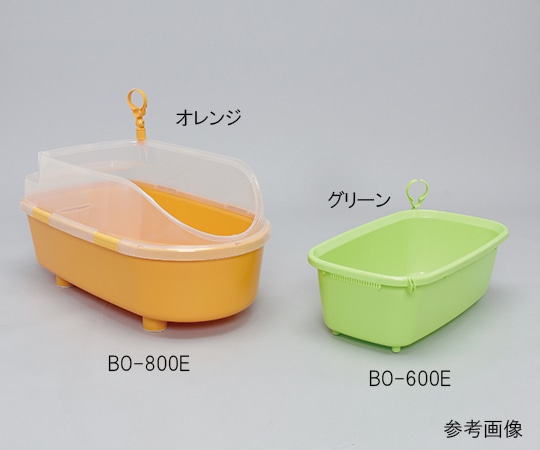 アイリスオーヤマ ペット用バスタブ オレンジ 600×350×210mm BO-600E 1個（ご注文単位1個）【直送品】