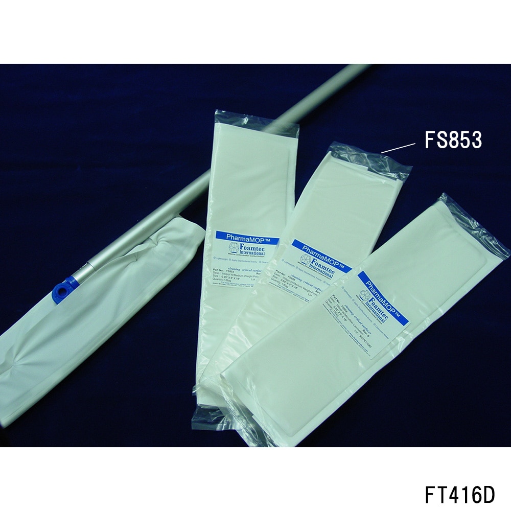 大日貿易 ファーマモップ ヘッドフレームセット大 FT416D 1個 (ご注文単位1個)【直送品】