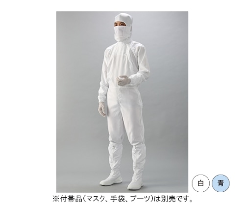 ガードナー IEC規格対応ESD対策制電 フード一体続き服(白) 3Lサイズ LF1300-1 1枚 (ご注文単位1枚)【直送品】
