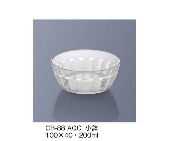 三信化工 小鉢 アクアクリスタル CB-88_AQC 1個（ご注文単位1個）【直送品】