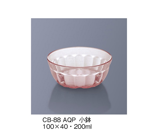 三信化工 小鉢 アクアピンク CB-88_AQP 1個（ご注文単位1個）【直送品】