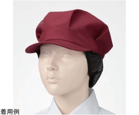 KAZEN ネット付きワークキャップ ワイン フリー APK472-81 フリー 1枚（ご注文単位1枚）【直送品】