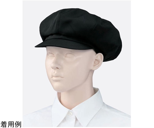 KAZEN キャスケット 黒 フリー APK480-5 フリー 1枚（ご注文単位1枚）【直送品】