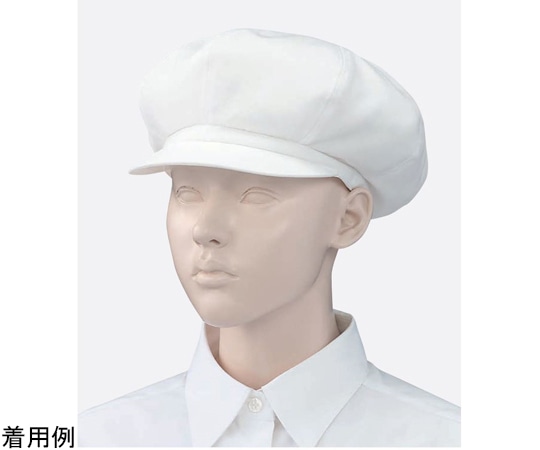 KAZEN キャスケット 白 フリー APK480-10 フリー 1枚（ご注文単位1枚）【直送品】