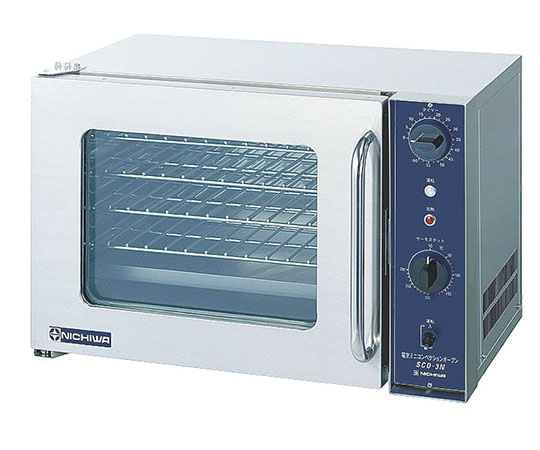 ニチワ電機 電気ミニコンベクションオーブンSCO-3N (3φ200V) 335065 1個（ご注文単位1個）【直送品】
